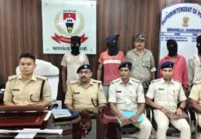 सरायकेला:24 घंटे में सुलझा जगन्नाथ गोप हत्याकांड,हत्या में शामिल 4 आरोपी गिरफ्तार… सरायकेला:24 घंटे में सुलझा जगन्नाथ गोप हत्याकांड,हत्या में शामिल 4 आरोपी गिरफ्तार…