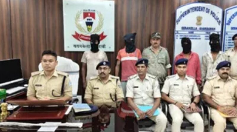 सरायकेला:24 घंटे में सुलझा जगन्नाथ गोप हत्याकांड,हत्या में शामिल 4 आरोपी गिरफ्तार… सरायकेला:24 घंटे में सुलझा जगन्नाथ गोप हत्याकांड,हत्या में शामिल 4 आरोपी गिरफ्तार…