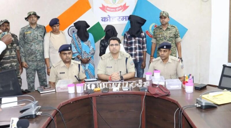 चाची की रेकी, पति-भतीजे का झपट्टा… कोडरमा पुलिस ने कई राज्यों में सक्रिय गैंग को दबोचा… चाची की रेकी, पति-भतीजे का झपट्टा… कोडरमा पुलिस ने कई राज्यों में सक्रिय गैंग को दबोचा…