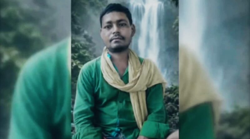 कोडरमा में खूनी रंजिश: बांस काटने के विवाद में युवक की पीट-पीटकर हत्या, गांव में तनाव.. कोडरमा में खूनी रंजिश: बांस काटने के विवाद में युवक की पीट-पीटकर हत्या, गांव में तनाव..