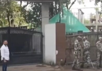 जेपीएससी जांच में बड़ा एक्शन: पूर्व परीक्षा नियंत्रक सहित चार हिरासत में, परीक्षा कराने वाली एजेंसी का दफ्तर सील जेपीएससी जांच में बड़ा एक्शन: पूर्व परीक्षा नियंत्रक सहित चार हिरासत में, परीक्षा कराने वाली एजेंसी का दफ्तर सील
