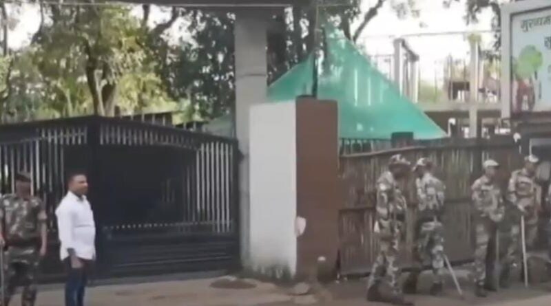 14वीं जेपीएससी पीटी परीक्षा विवाद: सीआईडी और राँची पुलिस का आयोग मुख्यालय पर बड़ा एक्शन, अहम दस्तावेज खंगाले.. 14वीं जेपीएससी पीटी परीक्षा विवाद: सीआईडी और राँची पुलिस का आयोग मुख्यालय पर बड़ा एक्शन, अहम दस्तावेज खंगाले..