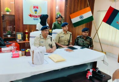 चतरा में नशे के कारोबार पर पुलिस की बड़ी कार्रवाई, 7.54 किलो अफीम और 293.9 किलो डोडा बरामद, एक गिरफ्तार चतरा में नशे के कारोबार पर पुलिस की बड़ी कार्रवाई, 7.54 किलो अफीम और 293.9 किलो डोडा बरामद, एक गिरफ्तार
