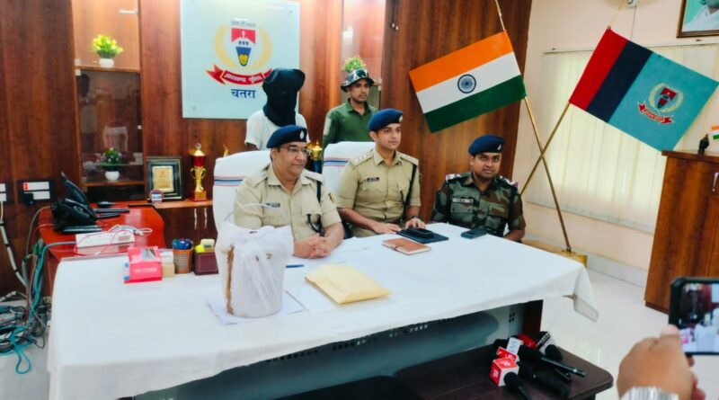 चतरा में नशे के कारोबार पर पुलिस की बड़ी कार्रवाई, 7.54 किलो अफीम और 293.9 किलो डोडा बरामद, एक गिरफ्तार चतरा में नशे के कारोबार पर पुलिस की बड़ी कार्रवाई, 7.54 किलो अफीम और 293.9 किलो डोडा बरामद, एक गिरफ्तार