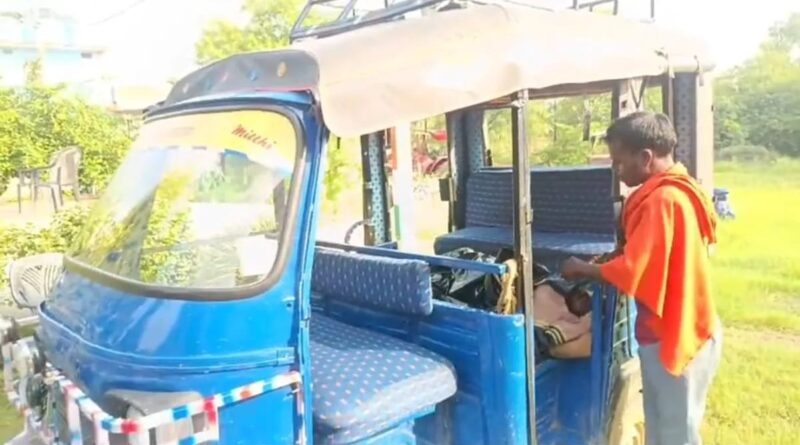 पलामू में पुरानी भरठुवा बंदूक बनी जानलेवा, सफाई के दौरान चली गोली, 75 वर्षीय बुजुर्ग की मौत
