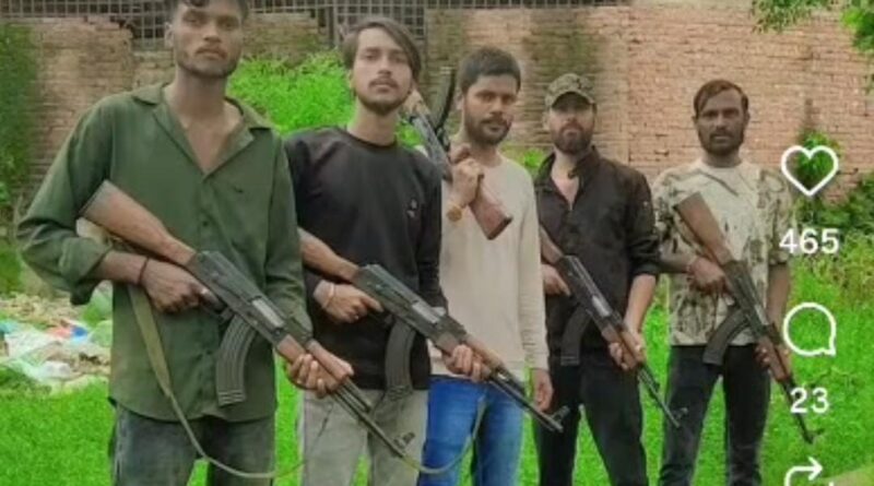 राँची में AK-47 जैसी राइफलों के साथ युवकों का वीडियो वायरल, कैप्शन ने बढ़ाई हलचल