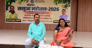 राँची में पहली बार होगा ‘सखुआ महोत्सव-2026’, अगस्त से शुरू होगा कई महीनों का हरित अभियान
