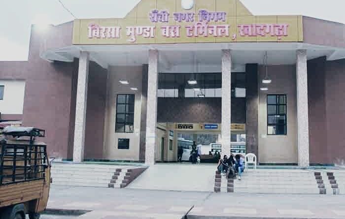 राँची:बिरसा मुंडा बस स्टैंड की लीज के लिए ई-बिडिंग शुरू: 3.20 करोड़ से शुरू होगी बोली, 7 अगस्त को होगी ई-नीलामी