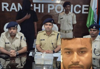 राँची में बेखौफ ‘उजाले’ गैंग का दुस्साहसिक कांड: ज्वेलर गिरफ्तार,65 लाख रुपये का सोना बरामद, कुख्यात चोर अब भी पुलिस की पकड़ से दूर
