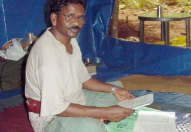 सीक्रेट मिशन सफल: कई वर्षों से सुरक्षाबलों के लिए चुनौती बने एक करोड़ के इनामी माओवादी मिसिर बेसरा सहित तीन गिरफ्तार