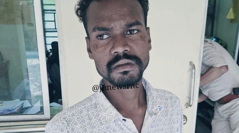 ​राँची में आपसी विवाद में सगे भाई का मर्डर…. चापड़ के ताबड़तोड़ वार से दहला सोलंकी,आरोपी गिरफ्तार