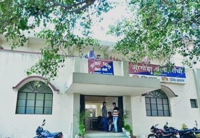 मदरसा हुसैनिया के 7वीं के दो छात्र लापता: 27 जुलाई को डोरंडा से कडरू की ओर निकले थे, तीन दिन बाद भी सुराग नहीं; अरगोड़ा थाने में केस दर्ज मदरसा हुसैनिया के 7वीं के दो छात्र लापता: 27 जुलाई को डोरंडा से कडरू की ओर निकले थे, तीन दिन बाद भी सुराग नहीं; अरगोड़ा थाने में केस दर्ज