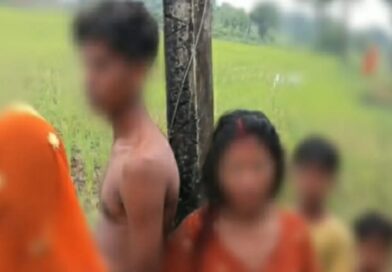 साहिबगंज में कथित प्रेम प्रसंग पर हंगामा, ग्रामीणों ने महिला और युवक को घेरा, पुलिस ने संभाला मोर्चा साहिबगंज में कथित प्रेम प्रसंग पर हंगामा, ग्रामीणों ने महिला और युवक को घेरा, पुलिस ने संभाला मोर्चा