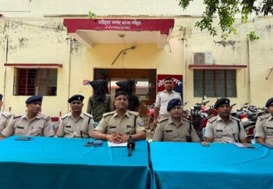 गोड्डा पुलिस को मिली बड़ी सफलता: अंतरजिला बाइक चोर गिरोह का भंडाफोड़, 18 चोरी की मोटरसाइकिल बरामद, तीन गिरफ्तार गोड्डा पुलिस को मिली बड़ी सफलता: अंतरजिला बाइक चोर गिरोह का भंडाफोड़, 18 चोरी की मोटरसाइकिल बरामद, तीन गिरफ्तार