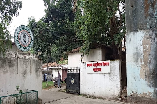 JSSC CGL पर SIT का शिकंजा, 8 IPS अफसरों की निगरानी में जांच तेज; 37 संदिग्धों से पूछताछ, खुलेंगे अनियमितता के राज