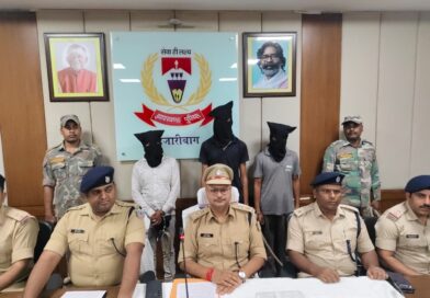 संगठित अपराध पर हजारीबाग पुलिस का बड़ा प्रहार: राहुल दुबे और प्रिंस खान गैंग के 4 गुर्गे गिरफ्तार, मुठभेड़ में एक घायल संगठित अपराध पर हजारीबाग पुलिस का बड़ा प्रहार: राहुल दुबे और प्रिंस खान गैंग के 4 गुर्गे गिरफ्तार, मुठभेड़ में एक घायल