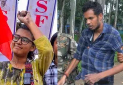 विधानसभा मार्च में स्याही कांड से गरमाई सियासत: AISA की नेहा बोरा पर हमला, आरोपी छात्र जेल भेजा गया