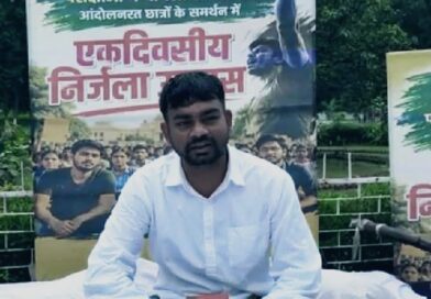 JPSC-JSSC नियुक्ति विवाद: छात्रों के समर्थन में विधायक जयराम महतो का 24 घंटे का निर्जला अनशन शुरू