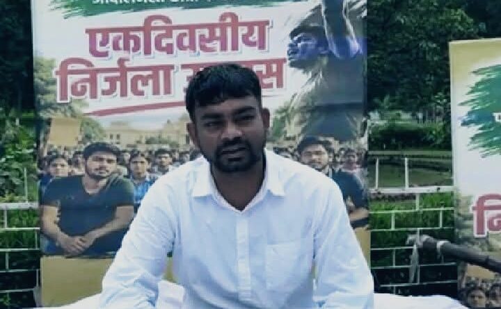 JPSC-JSSC नियुक्ति विवाद: छात्रों के समर्थन में विधायक जयराम महतो का 24 घंटे का निर्जला अनशन शुरू