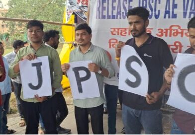 झारखण्ड के युवाओं की मांगों पर सरकार का बड़ा फैसला संभव, JPSC से TDPL तक होगी जांच !