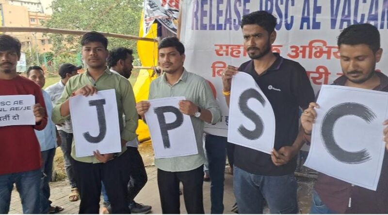 झारखण्ड के युवाओं की मांगों पर सरकार का बड़ा फैसला संभव, JPSC से TDPL तक होगी जांच !