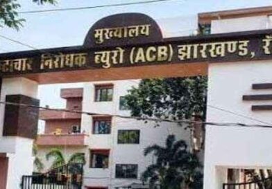 शराब घोटाला: ACB की जांच तेज, पूर्व उत्पाद आयुक्तों के दर्ज हुए बयान; 10 अगस्त के समन पर गैर-हाजिर रहे कई निदेशक