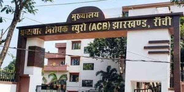 शराब घोटाला: ACB की जांच तेज, पूर्व उत्पाद आयुक्तों के दर्ज हुए बयान; 10 अगस्त के समन पर गैर-हाजिर रहे कई निदेशक शराब घोटाला: ACB की जांच तेज, पूर्व उत्पाद आयुक्तों के दर्ज हुए बयान; 10 अगस्त के समन पर गैर-हाजिर रहे कई निदेशक