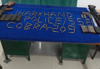 जंगल में छिपे माओवादी ठिकानों का खुलासा, हथियारों का जखीरा बरामद,309 जिंदा कारतूस के साथ इंसास-एसएलआर समेत कई हथियार मिले जंगल में छिपे माओवादी ठिकानों का खुलासा, हथियारों का जखीरा बरामद,309 जिंदा कारतूस के साथ इंसास-एसएलआर समेत कई हथियार मिले