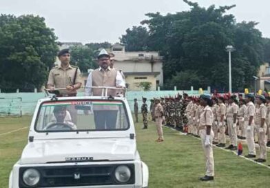 स्वतंत्रता दिवस समारोह को लेकर लातेहार में फाइनल रिहर्सल…डीसी-एसपी की मौजूदगी में परेड का पूर्वाभ्यास, सुरक्षा और यातायात व्यवस्था पर विशेष जोर स्वतंत्रता दिवस समारोह को लेकर लातेहार में फाइनल रिहर्सल…डीसी-एसपी की मौजूदगी में परेड का पूर्वाभ्यास, सुरक्षा और यातायात व्यवस्था पर विशेष जोर
