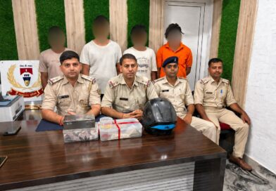 राँची में चैन स्नैचिंग गिरोह का पर्दाफाश: 15 से अधिक वारदातों का खुलासा, चार गिरफ्तार राँची में चैन स्नैचिंग गिरोह का पर्दाफाश: 15 से अधिक वारदातों का खुलासा, चार गिरफ्तार