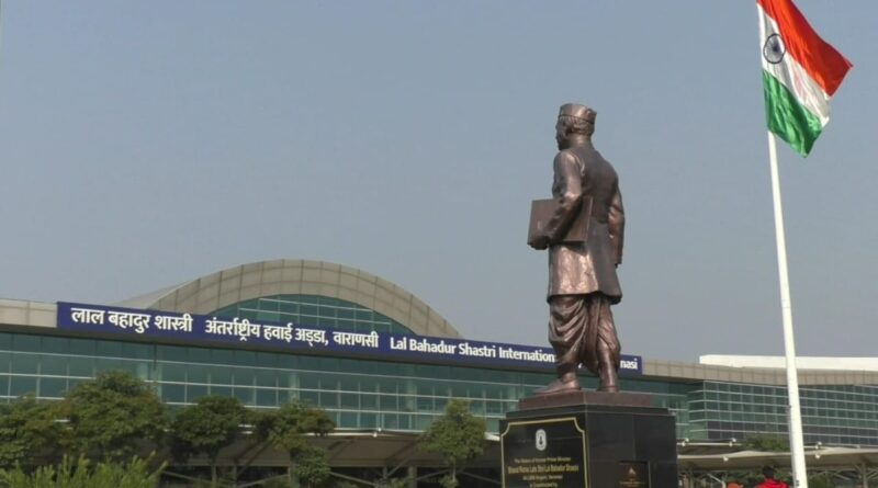 वाराणसी एयरपोर्ट पर पिस्टल चेकिंग के दौरान चली गोली, महिला सुरक्षा कर्मी समेत दो घायल; यात्री हिरासत में वाराणसी एयरपोर्ट पर पिस्टल चेकिंग के दौरान चली गोली, महिला सुरक्षा कर्मी समेत दो घायल; यात्री हिरासत में