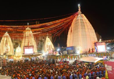 देवघर में तीसरी सोमवारी पर उमड़ा आस्था का जनसैलाब, नाग पंचमी के संयोग से बढ़ी श्रद्धालुओं की आस्था..कई किलोमीटर तक पहुंची कांवरियों की कतार देवघर में तीसरी सोमवारी पर उमड़ा आस्था का जनसैलाब, नाग पंचमी के संयोग से बढ़ी श्रद्धालुओं की आस्था..कई किलोमीटर तक पहुंची कांवरियों की कतार