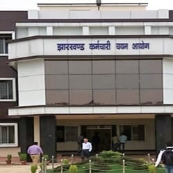 JSSC में CID की एंट्री से मचा हड़कंप, सचिव से पूछताछ और अहम रिकॉर्ड जब्त JSSC में CID की एंट्री से मचा हड़कंप, सचिव से पूछताछ और अहम रिकॉर्ड जब्त