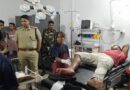 कोडरमा में बैंक लूट की बड़ी साजिश ध्वस्त.. पुलिस से भिड़े बदमाश, मुठभेड़ में एक को लगी गोली; तीन गिरफ्तार