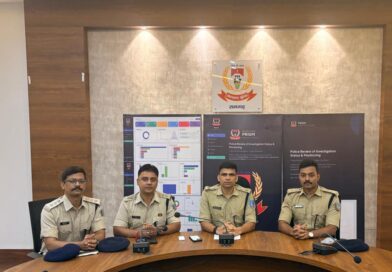FIR से Final Report तक हर कांड पर रहेगी डिजिटल नजर, रामगढ़ पुलिस ने लॉन्च किया PRISM