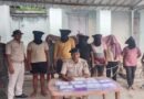 कस्टमर केयर की आड़ में साइबर लूट का धंधा, 22 मोबाइल और 19 सिम के साथ 10 गिरफ्तार