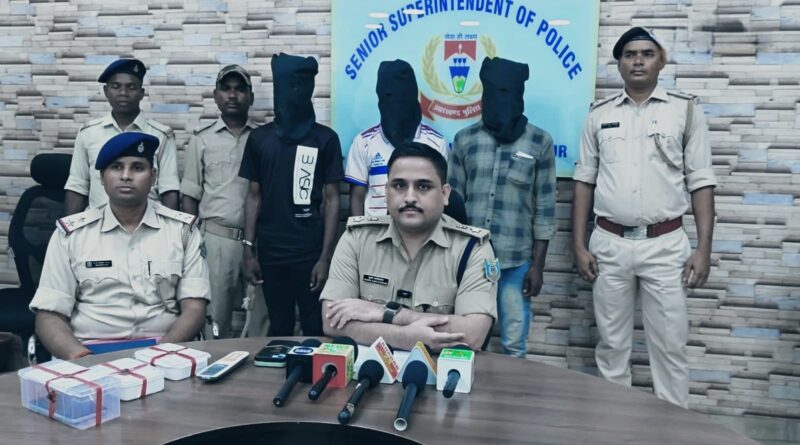 17 बाइक बरामद, तीन शातिर गिरफ्तार: जमशेदपुर समेत कई जिलों में देते थे वाहन चोरी को अंजाम 17 बाइक बरामद, तीन शातिर गिरफ्तार: जमशेदपुर समेत कई जिलों में देते थे वाहन चोरी को अंजाम