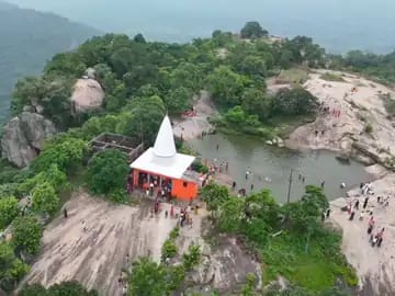 चतरा: हंटरगंज के कौलेश्वरी पर्वत स्थित तालाब में हादसा, डूबने से युवक की मौत