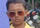 खेलने निकला मासूम चार घंटे तक रहा लापता, अर्धनिर्मित मकान की छत पर बेहोश मिला