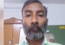 नेपाल की तबाही के बीच राँची का युवक लापता, परिवार की सांसें अटकीं