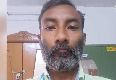 नेपाल की तबाही के बीच राँची का युवक लापता, परिवार की सांसें अटकीं