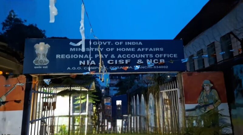 48,400 की रिश्वत लेते CISF के तीन अफसर रंगेहाथ गिरफ्तार,राँची-धनबाद के 5 ठिकानों पर CBI का छापा