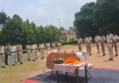 जामताड़ा: गार्ड ऑफ ऑनर के साथ DSP प्रमोद कुमार सिंह को अंतिम विदाई, पुलिस महकमे में शोक की लहर