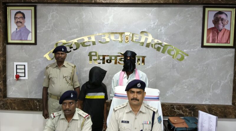 सिमडेगा में गोवंशीय पशु वध और तस्करी पर पुलिस की कार्रवाई, दो मामलों में तीन गिरफ्तार