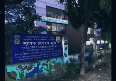 तमाड़ में NCB की बड़ी कार्रवाई, पंकज गुप्ता को हिरासत में लेकर पूछताछ; स्मार्ट लॉक ने ढाई घंटे तक रोकी टीम की तलाशी