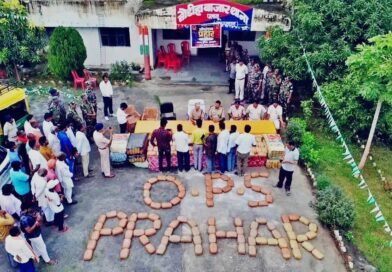 पलामू में नशे की सबसे बड़ी खेप पर पुलिस का प्रहार… 440 किलो गांजा जब्त, कीमत ढाई करोड़; ओडिशा से बिहार पहुंचना था माल