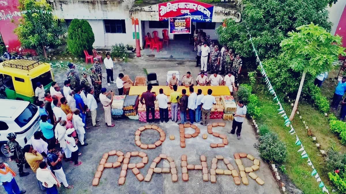 पलामू में नशे की सबसे बड़ी खेप पर पुलिस का प्रहार... 440 किलो गांजा जब्त, कीमत ढाई करोड़; ओडिशा से बिहार पहुंचना था माल