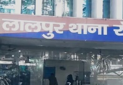 Ranchi:हॉस्टल के गेट पर युवती को घेरकर छेड़खानी, भाई से मारपीट,चेन-अंगूठी लेकर फरार