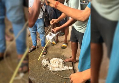 आसमान से पैराशूट के साथ उतरी रहस्यमयी मशीन, गांव में मचा हड़कंप; पुलिस ने कब्जे में लिया तो खुला राज