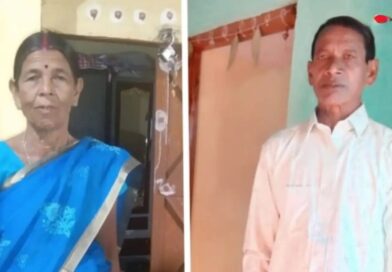 सात जन्मों का साथ… मौत भी जुदा न कर सकी…. पत्नी ने ली अंतिम सांस तो आधे घंटे बाद सदमे में पति ने भी छोड़ी दुनिया